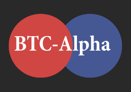 BTC-Alpha